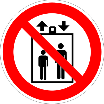 P34 запрещается пользоваться лифтом для подъема (спуска) людей (пленка, 200х200 мм) - Знаки безопасности - Запрещающие знаки - магазин "Охрана труда и Техника безопасности"